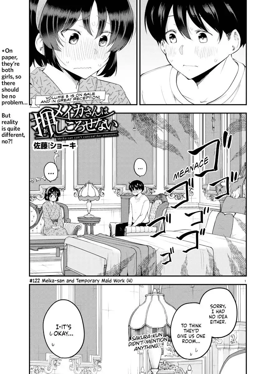 Meika-san wa Oshikorosenai Chapter 122 1